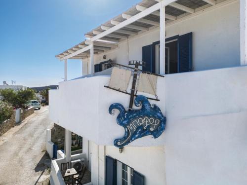 Livadi Apartment | Bofor Studios & Rooms