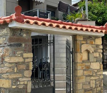 Sipiada House | Aelia