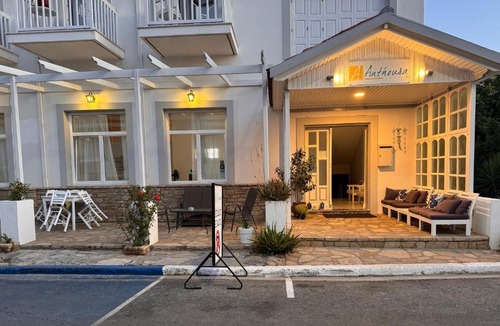 Samos Town House | Anthousa Hotel