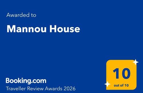 Preveza Villa | Mannou House