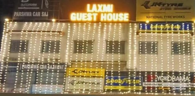Asharam complex