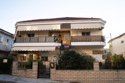 Katherine Home